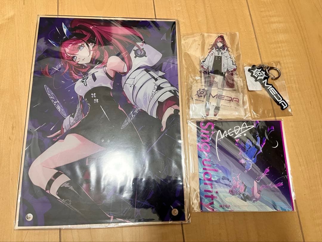 RK Music MEDA デビューグッズ
