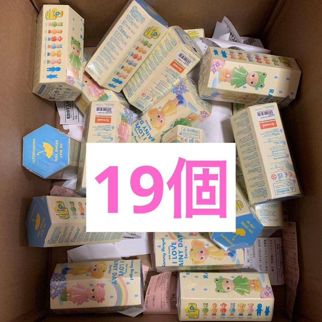 ソニーエンジェル アイラブレイニーデイシリーズ アソート19個