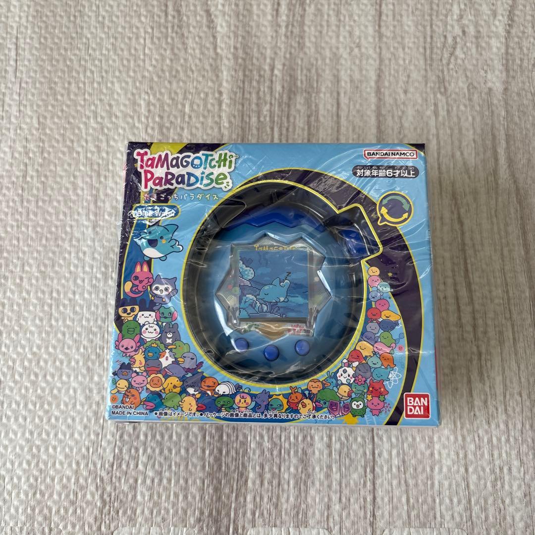 たまごっちパラダイス特典付き　ブルーウォーター