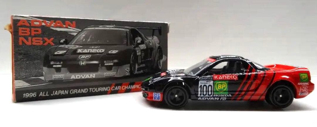 ADVAN BP NSX トミカ