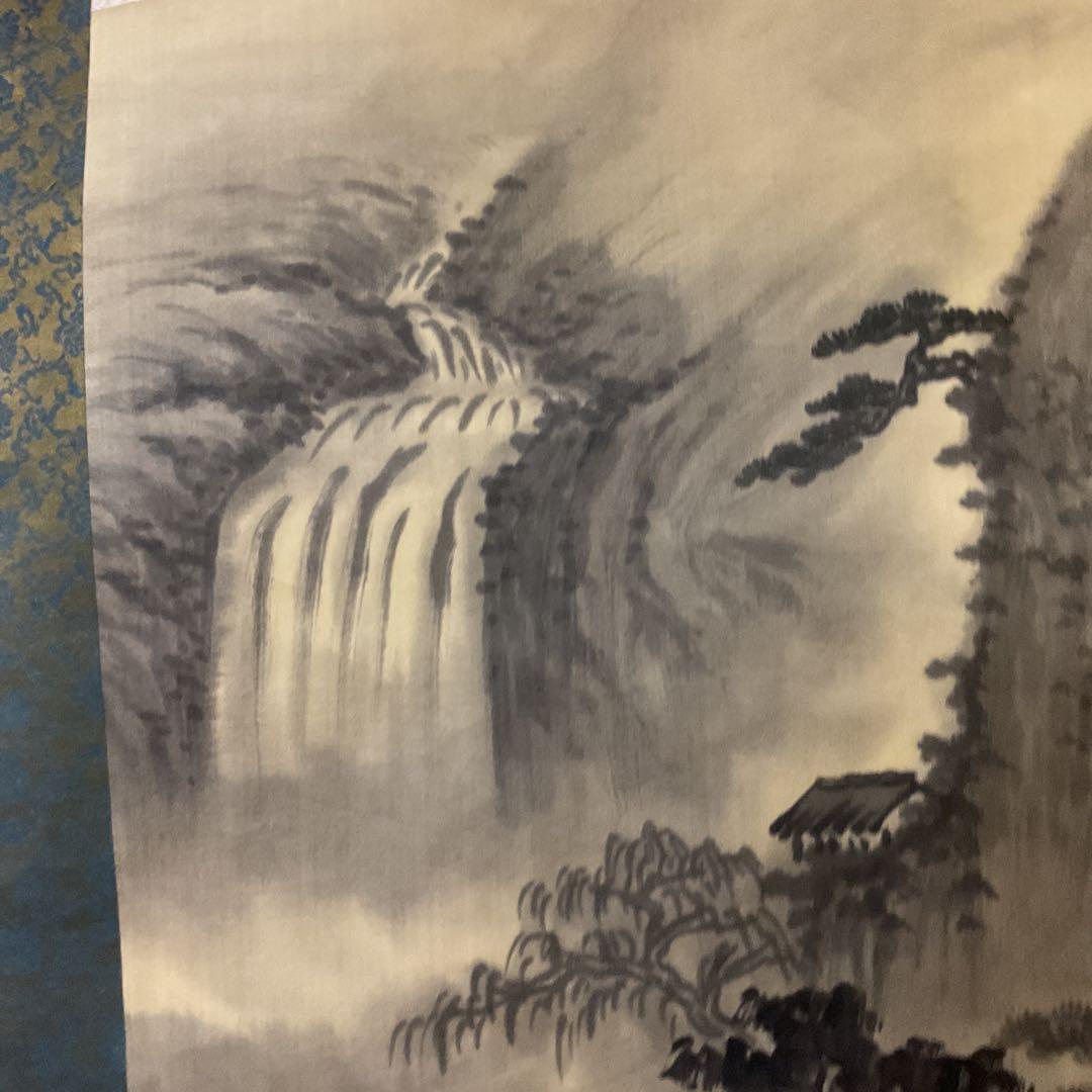 中国画 絹本水墨山水画 方山水 複製画