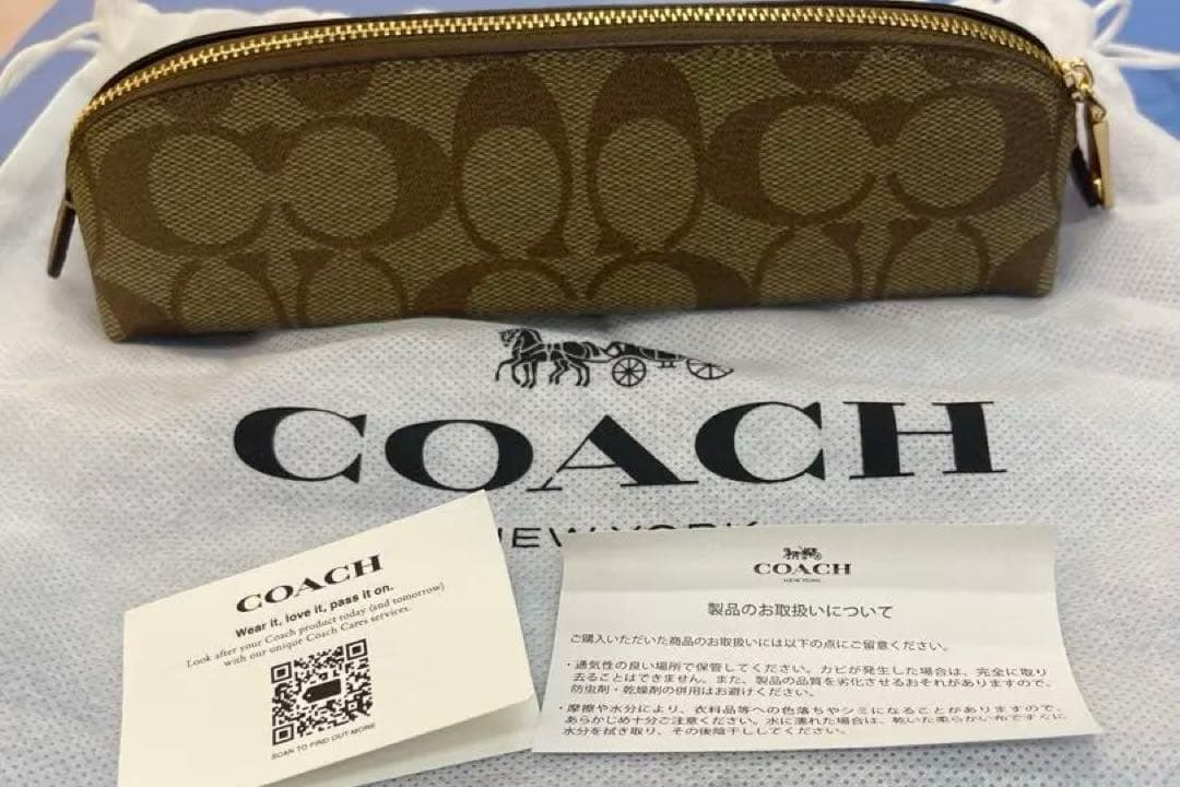 COACH ブラウン キャンバス 筆箱　ペンケース　美品