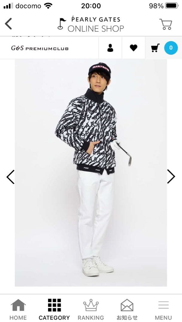 【美品】パーリーゲイツ ゼブラ柄 ジャケット 5