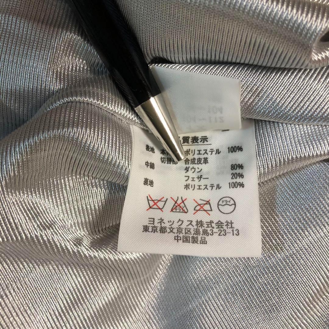 ヨネックス◇ヒートカプセル ダウン ベスト◇オレンジ LLサイズ