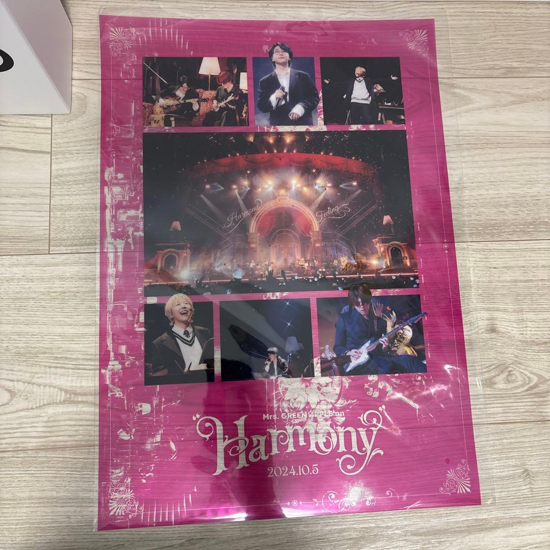 10 & \"Harmony\" COMPLETE BOX＆特典タンブラー