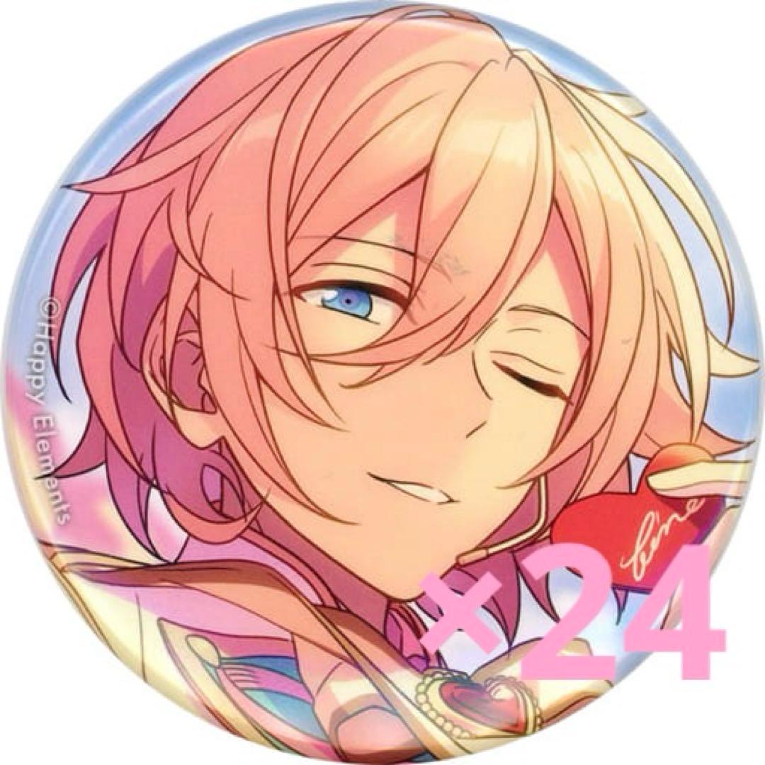 天祥院英智 缶バッジセット