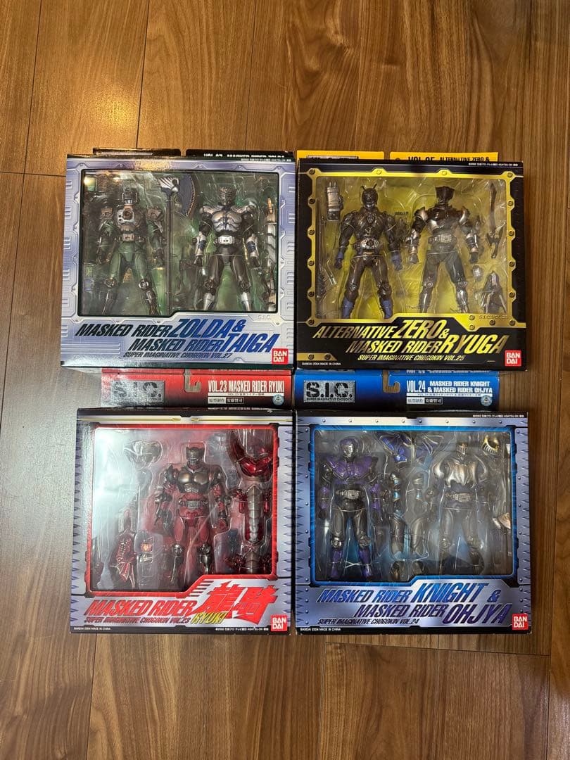 S.I.C 仮面ライダー フィギュア 4体セット