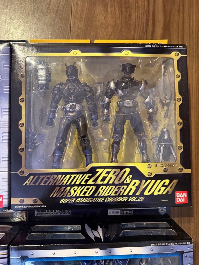 S.I.C 仮面ライダー フィギュア 4体セット