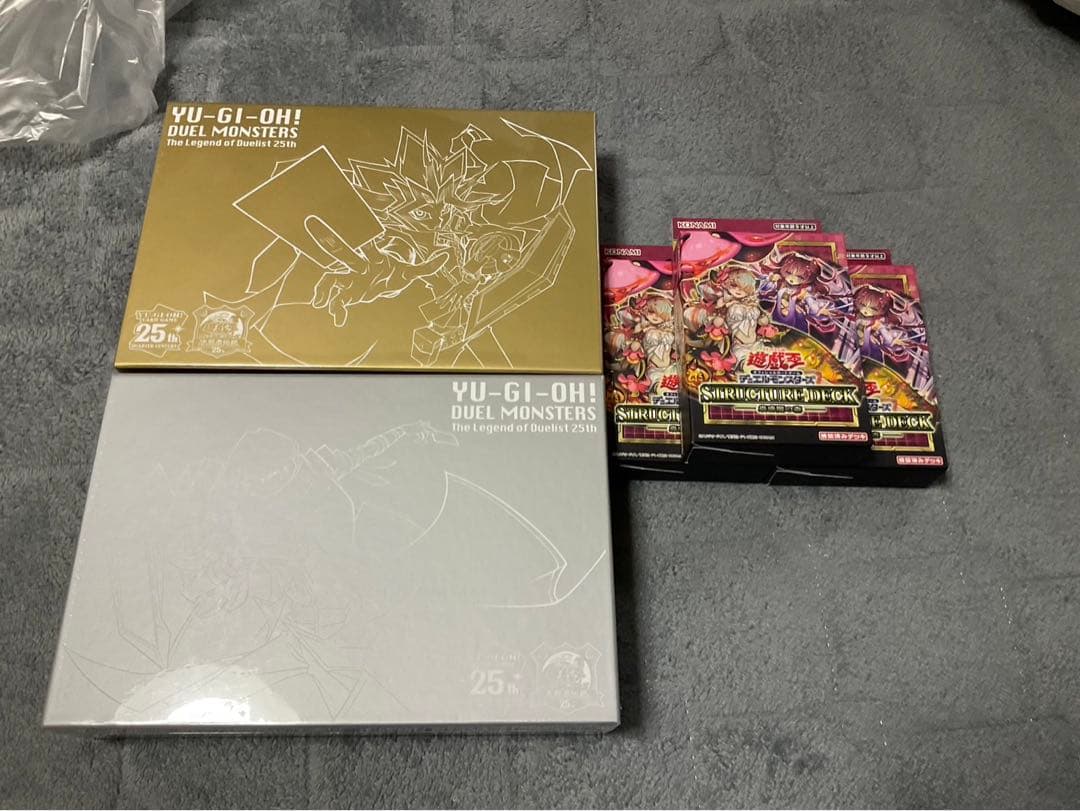 【新品未開封】決闘者伝説スーベニアボックス（遊戯、海馬）＋蟲惑魔の森ストラク3箱