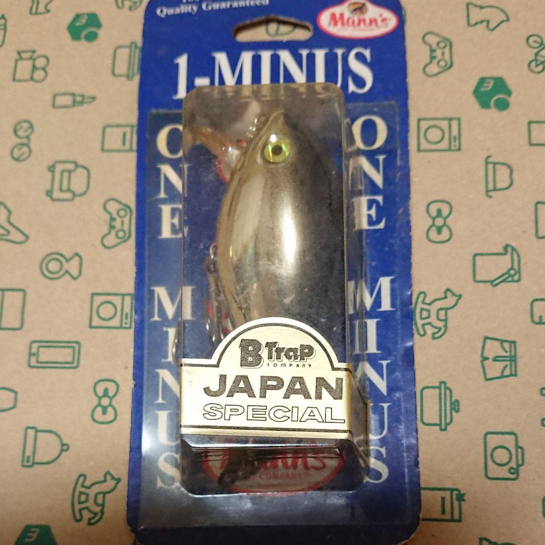 ☆未開封☆ マンズ ワンマイナス ジャパンスペシャル クロキン