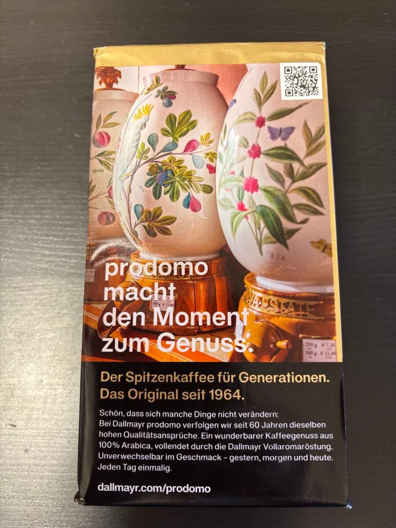 ドイツ　ダルマイヤー コーヒー プロドモ 500gx3