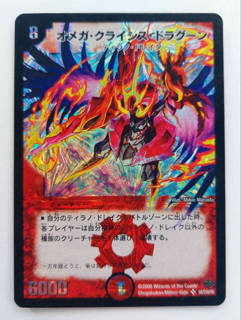 Hemlet様 リクエスト 3点 まとめ商品