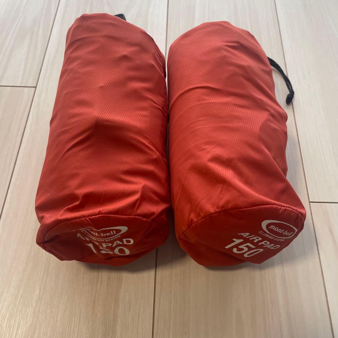 モンベル　U.L.コンフォートエアーパッド150 レッド　2個セット