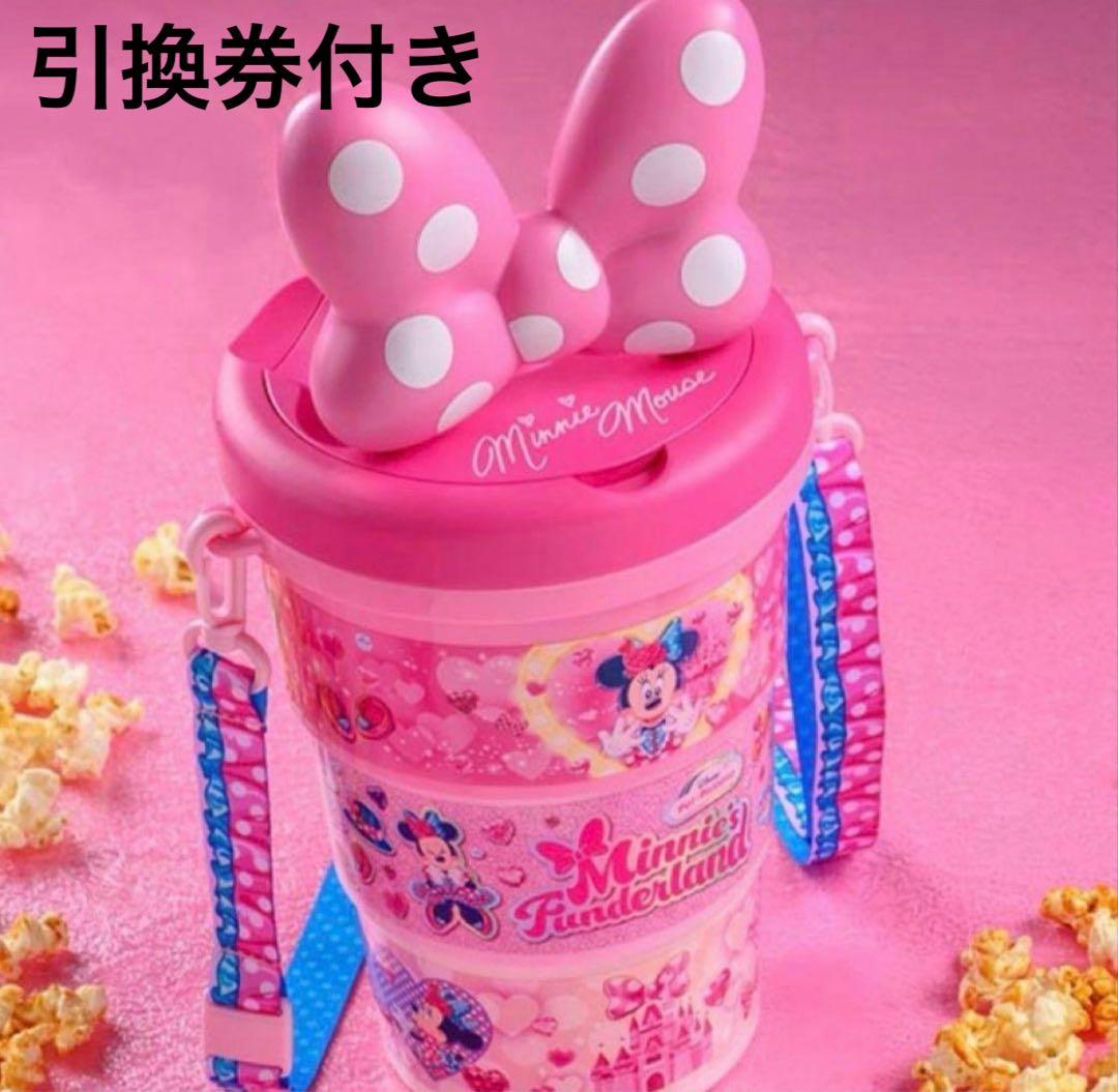 マ*長様 ミニーファンダーランド　パルパルーザ　ポップコーンバケット　新品未使用