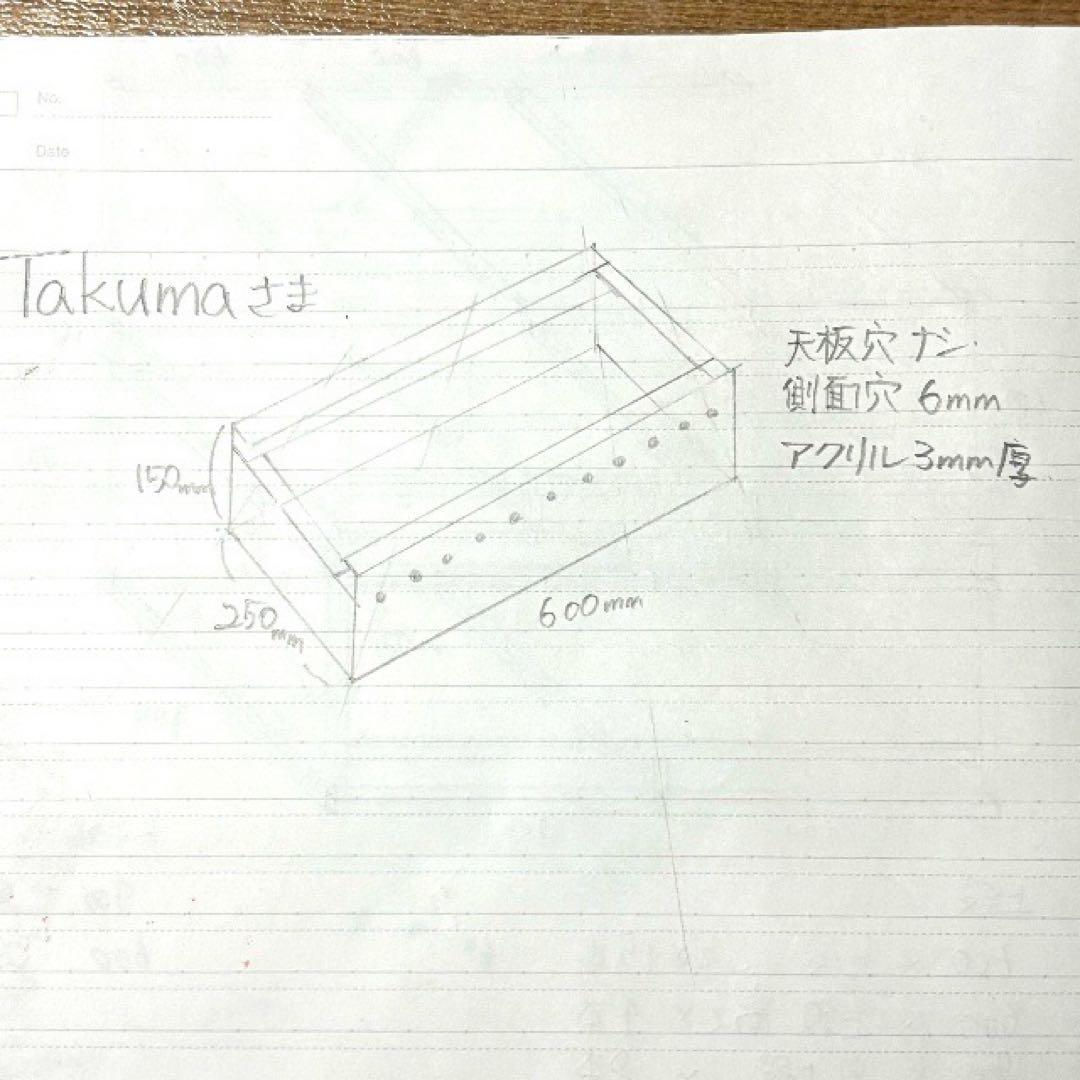 Takumaさま専用　アクリルケース