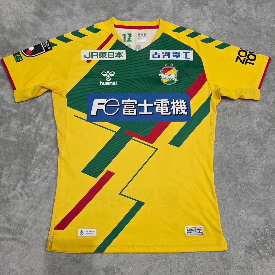 ジェフユナイテッド千葉　2022　ユニフォーム　S　hummel　ヒュンメル　黄