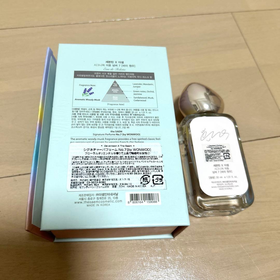 SEVENTEEN セブチ the SAEM ザセム コラボ ウォヌ セット