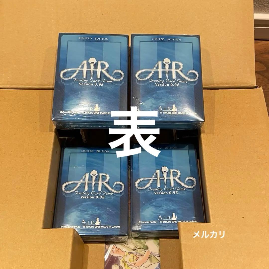 AIR トレーディングカードゲーム