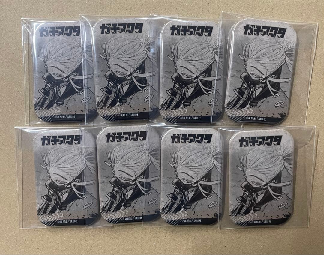 楽一番　ガチアクタ　缶バッジ