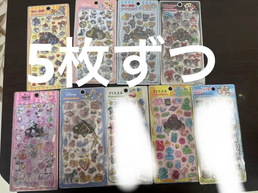 ディズニー・ピクサー シール 35枚セット