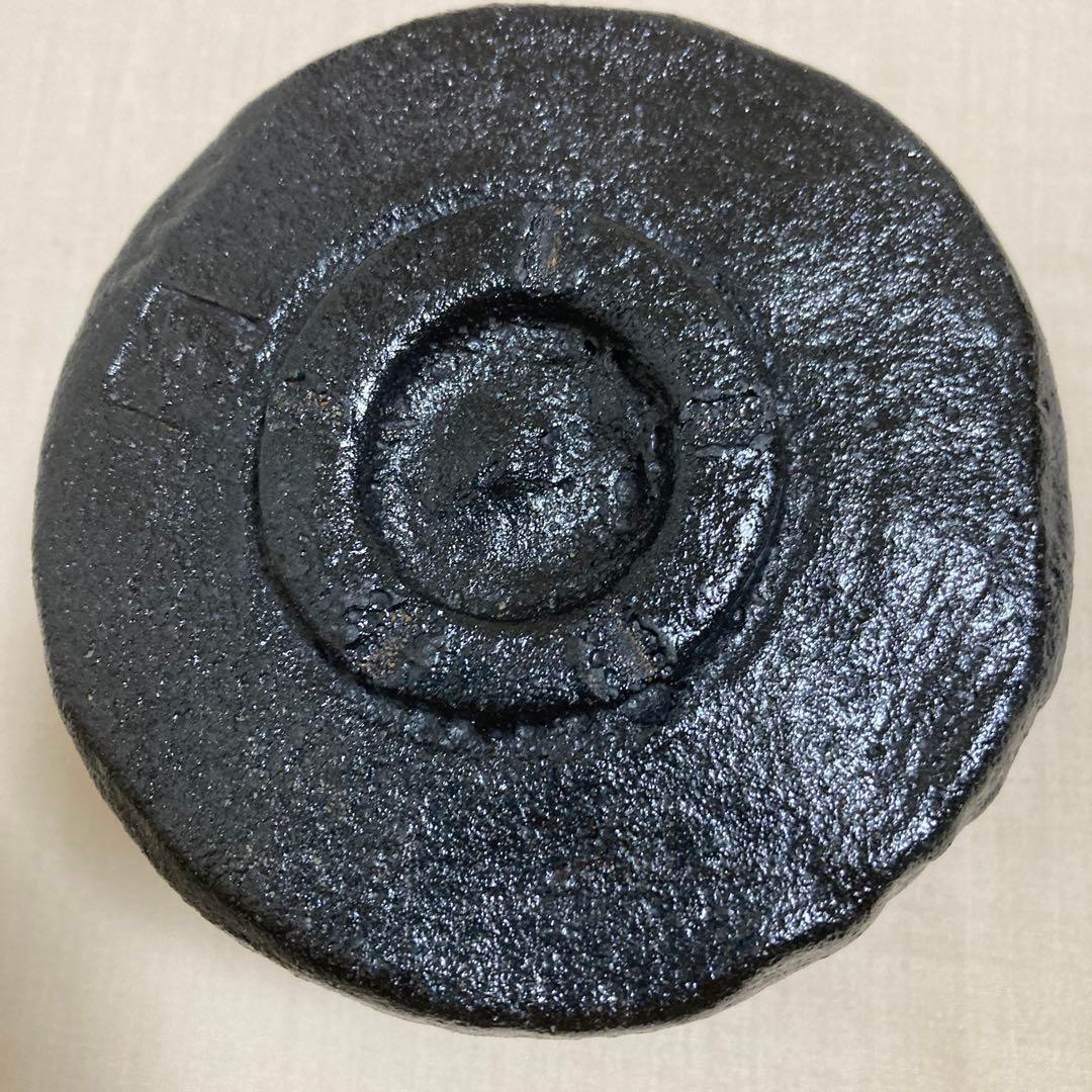 大樋焼　大樋長左衛門　大樋年郎　堀内宗完　茶道具　陶芸　工芸品