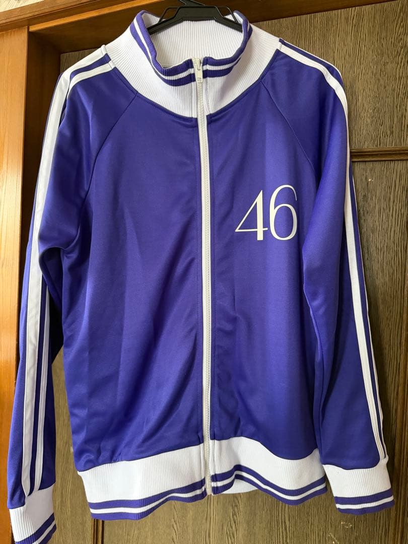 乃木坂46　井上和　名前入りジャージ　サイズM