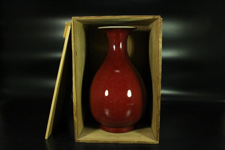 中国美術 釉裏紅 瓶 美品(K-HA504)