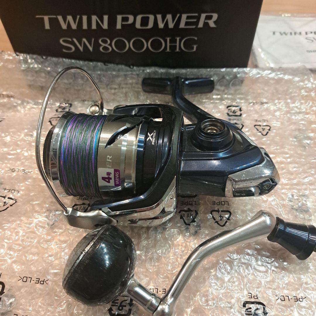 21ツインパワーSW8000HG　シマノ