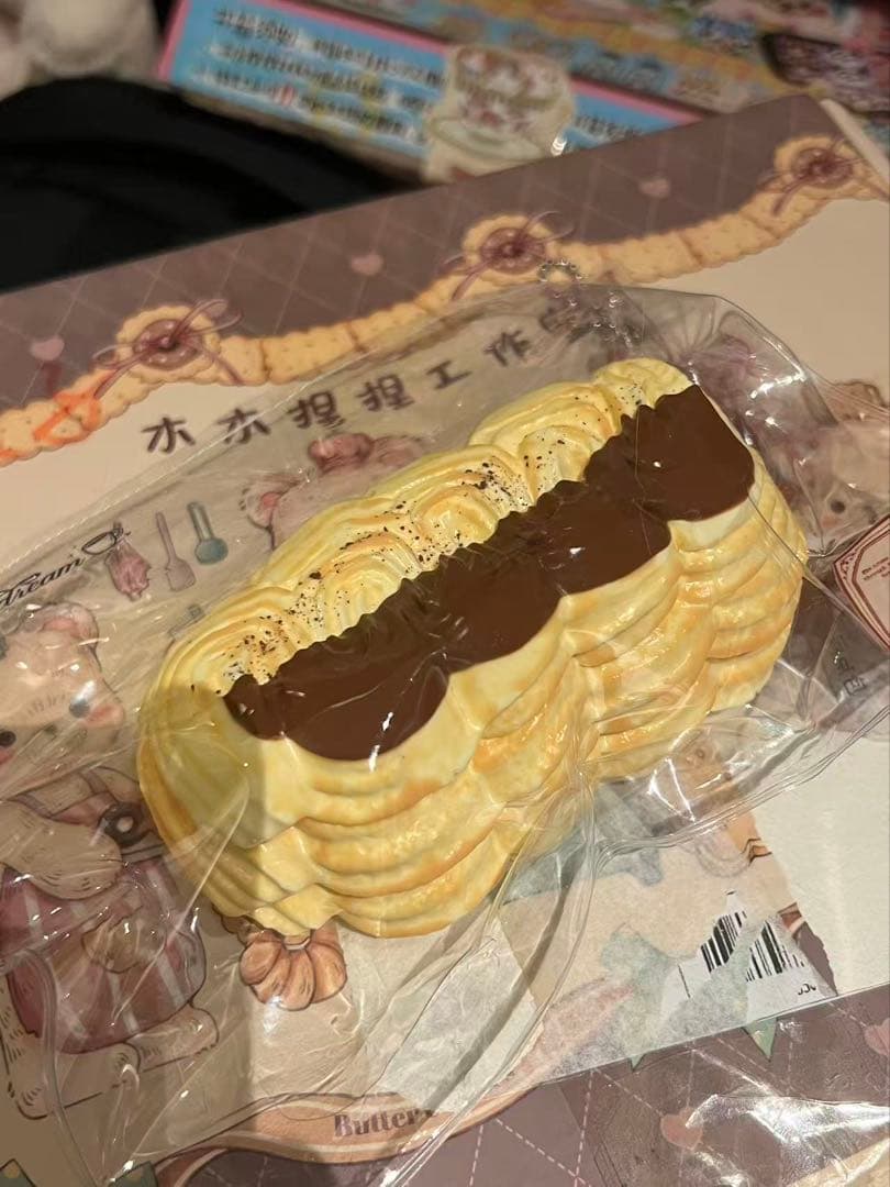 スクイーズ ぷく