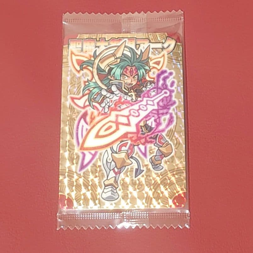 神羅万象チョコ　聖魔大剣現アーク　p21　whf限定