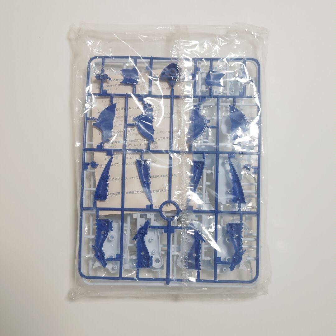 タカラ 超魔神伝説 ソードマスター龍神丸 魔導王龍星丸 マジックマスター龍星丸