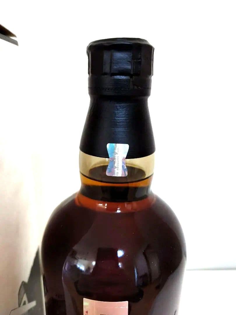 サントリー　山崎・響・白州　リミテッドエディション　3本セット