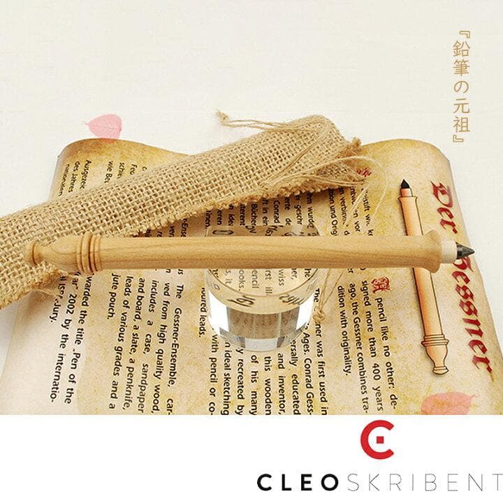 【貴重‼️】クレオ・スクリベント 　ゲスナー 芯ホルダー5.6mm 鉛筆