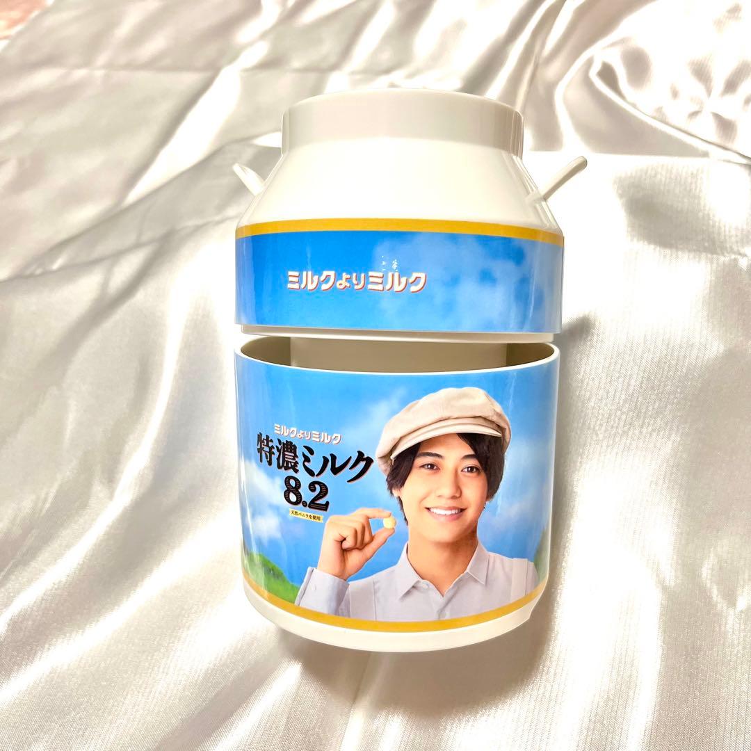 【限定商品】髙橋海人 特農ミルク アロマディフューザー アクスタ キンプリ