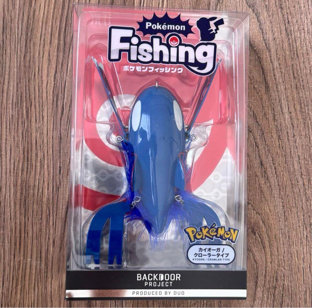 デュオ　ポケモンフィッシング　カイオーガ クローラータイプ