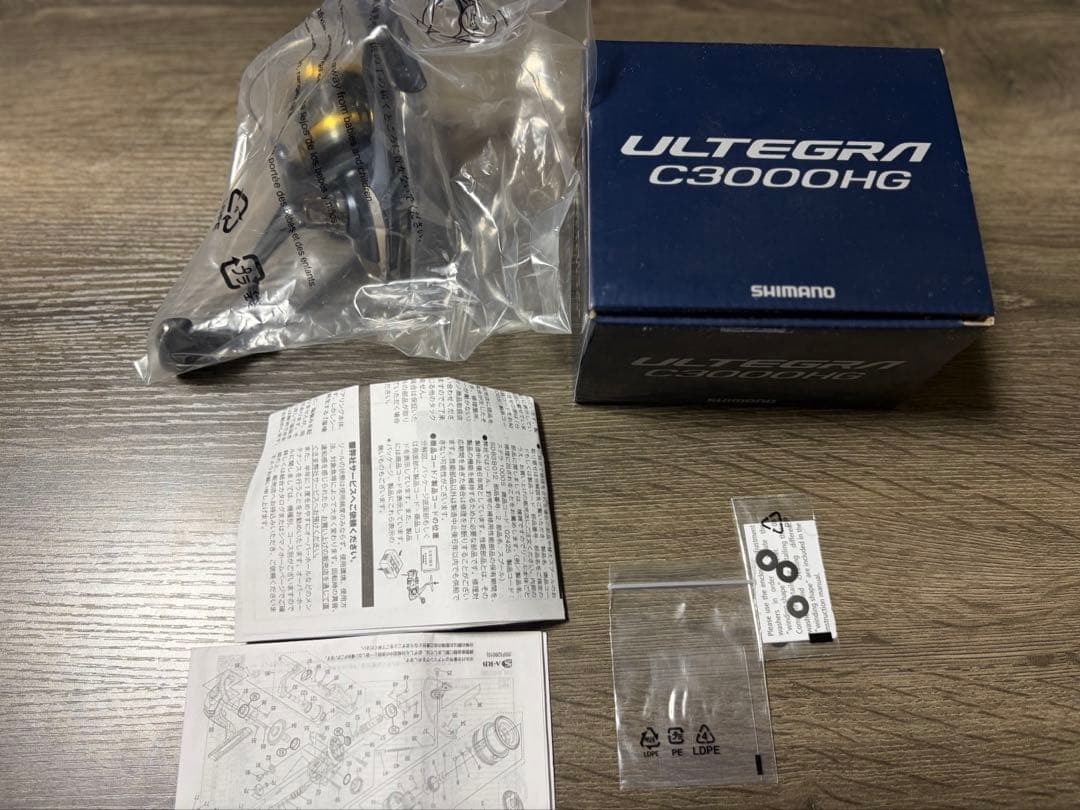 SHIMANO 21ULTEGRA C3000HG スピニングリール