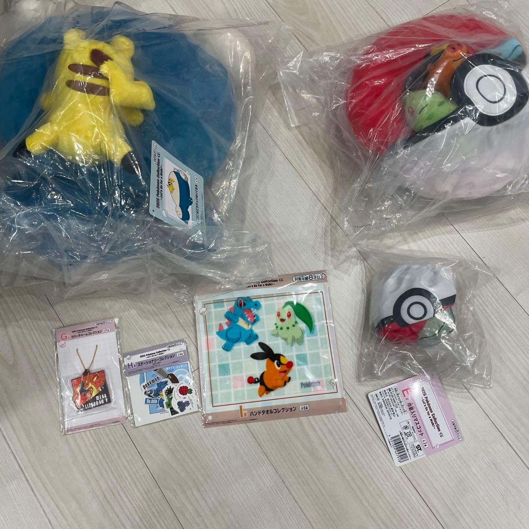 ポケモン1番くじ　B賞　カビゴンぬいぐるみ