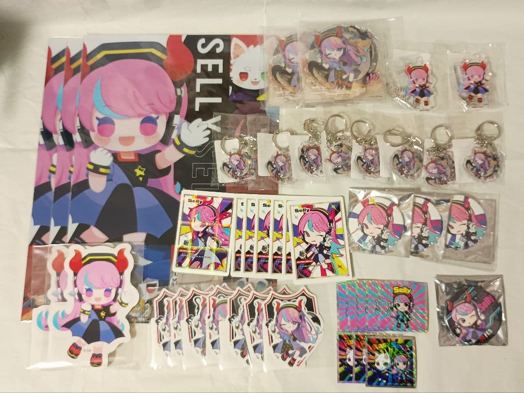 ★GWまで-2000円★selly　グッズ　即購入不可