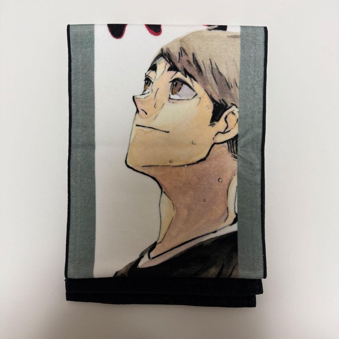 ハイキュー 宮治 バースデイ タオル 2023