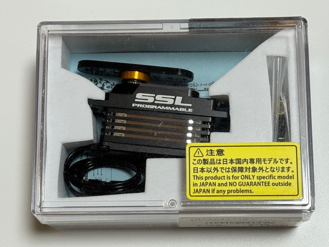 KOIC SANWA PGS-LH II プログラム可能なサーボ