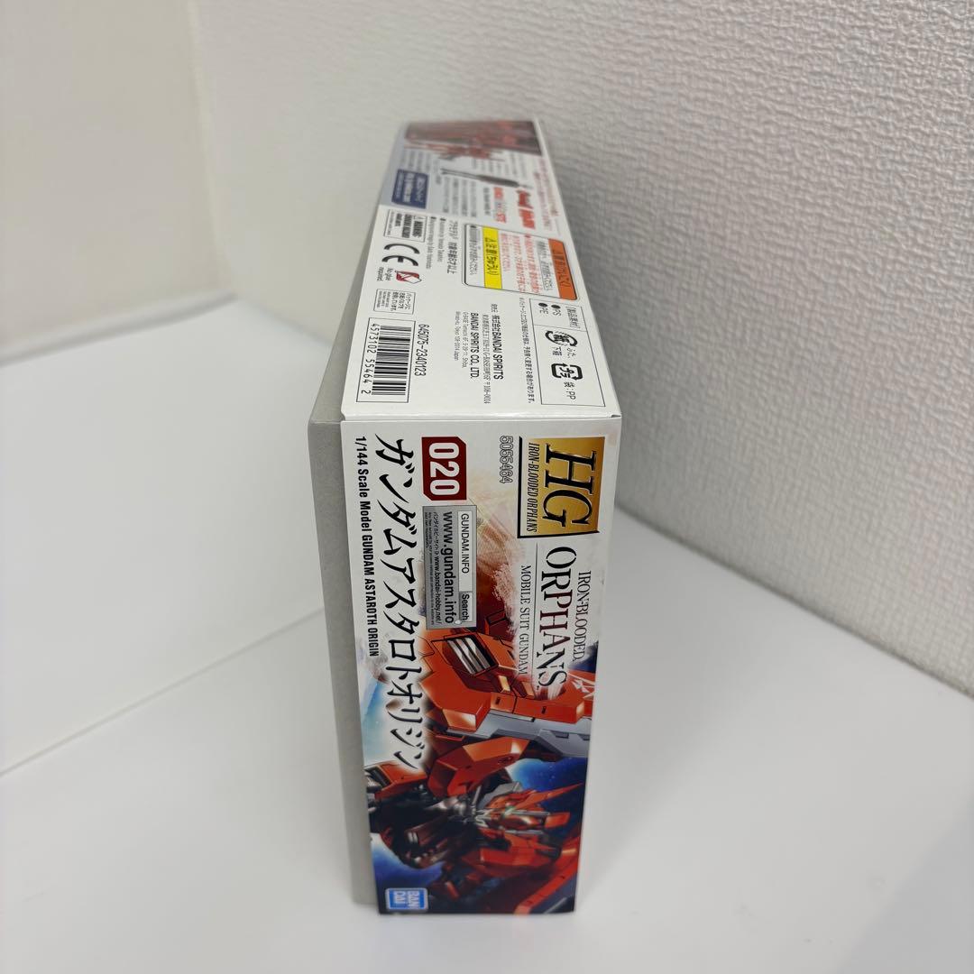 HG ガンダム 鉄血のオルフェンズ ウルズハント色々4種セット