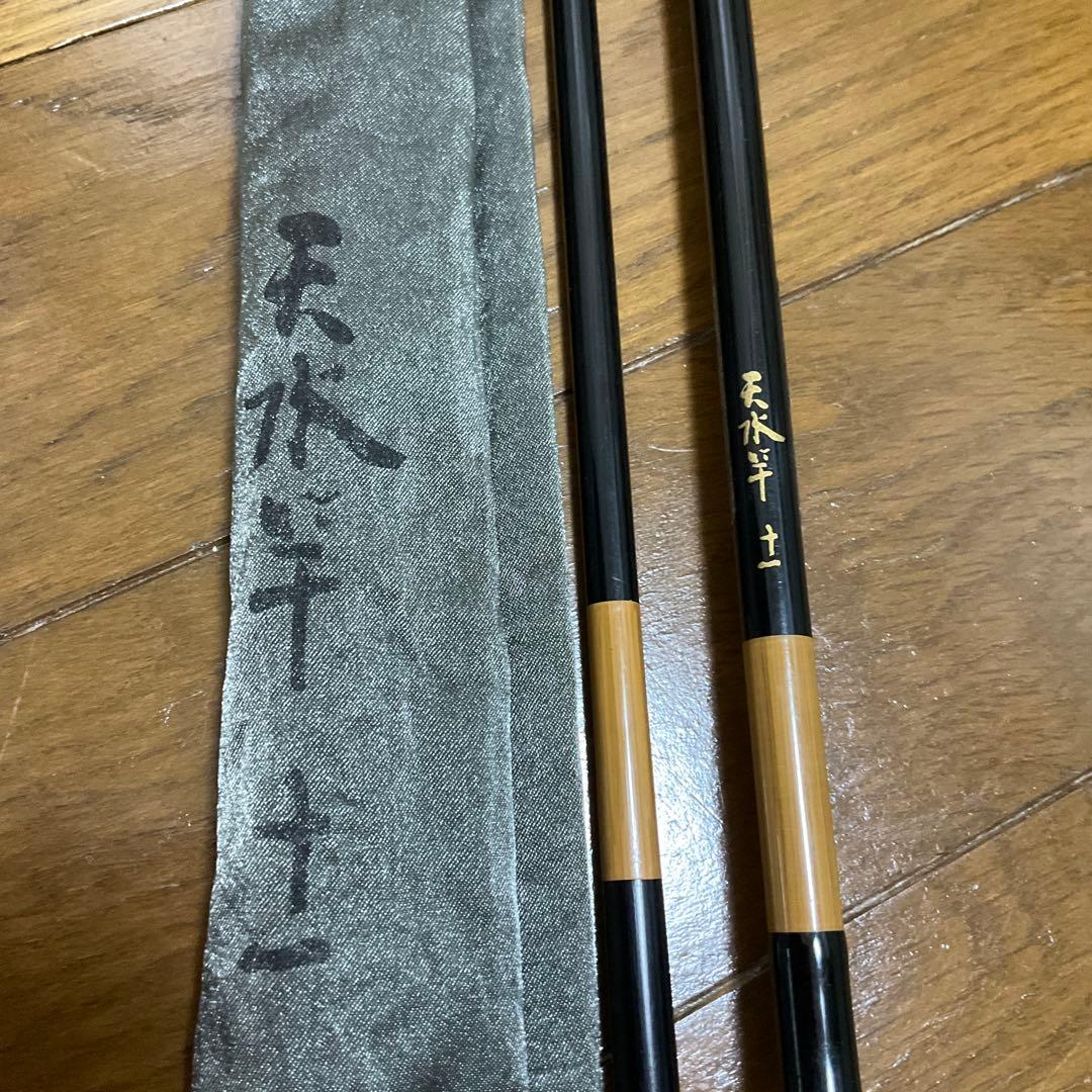 ヘラブナ　ヘラ竿　RYOBI 天水竿　十一　11尺　専用ケース付き