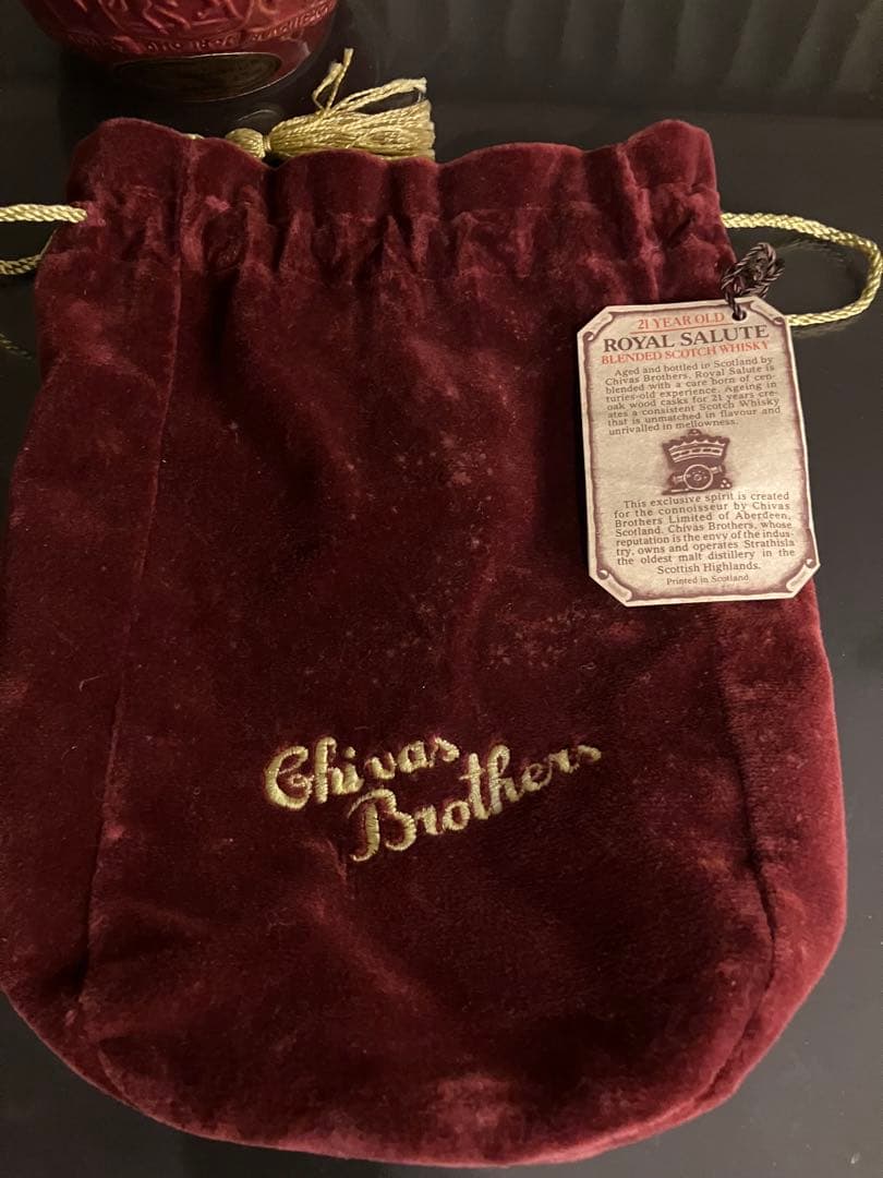 最終値下げ！ Salute、REMY MARTIN、CAMUS 未開封