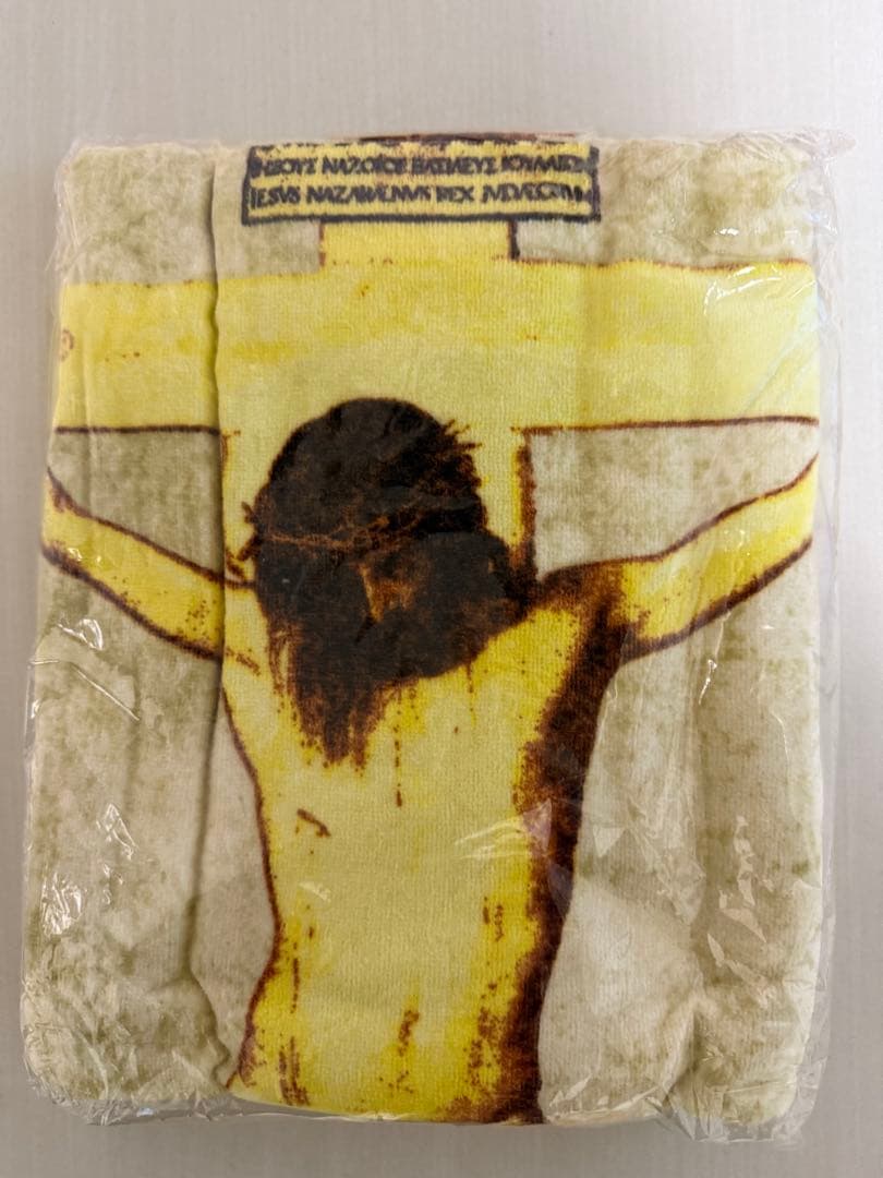 2点セット/HYDE/バスタオル