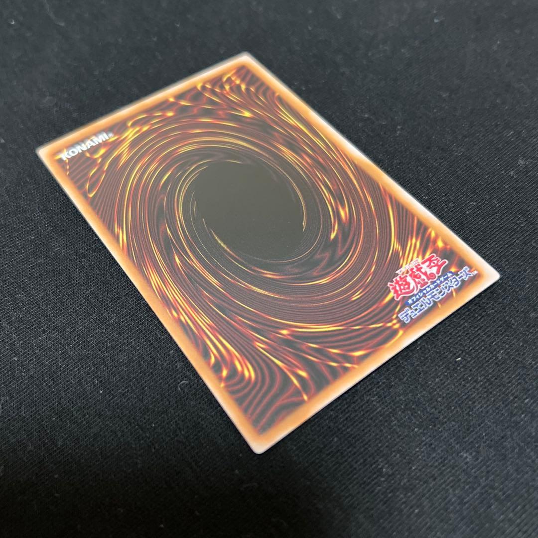 コレクター様必見‼️ トゥーンブラックマジシャンガール　2期　ウルトラレア　復刻版