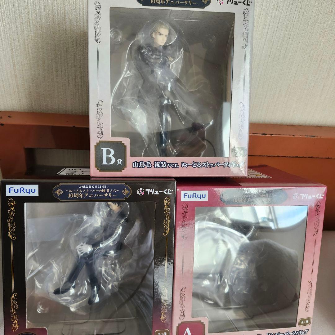 FuRyu ぬーすとくじフィギュア ABLG賞セット