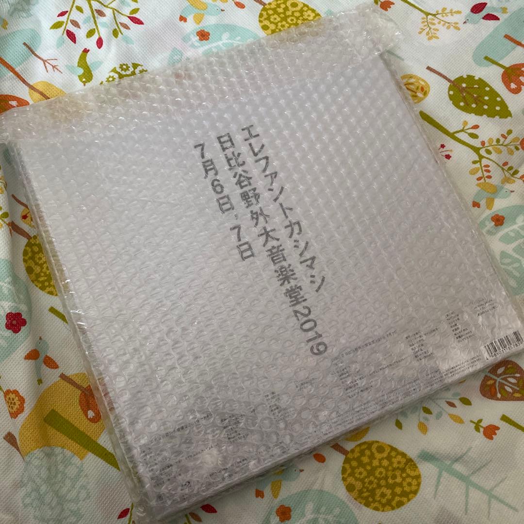 エレカシ日比谷野外大音楽堂2019デラックス盤2Blu-ray
