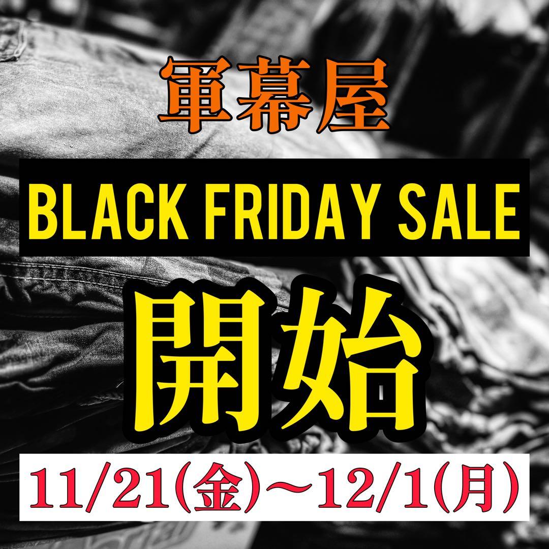 BLACK FRIDAY【軍幕屋】超希少★ノルウェー軍カモ★2枚★ポール4本付