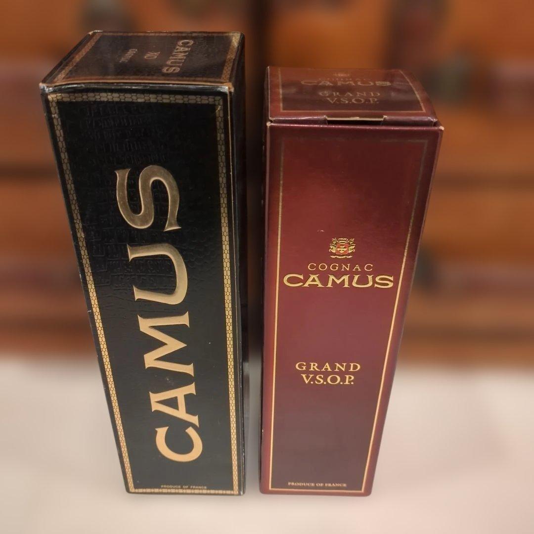 未開封 CAMUS XO GRAND VSOP COGNAC 2本 ブランデー