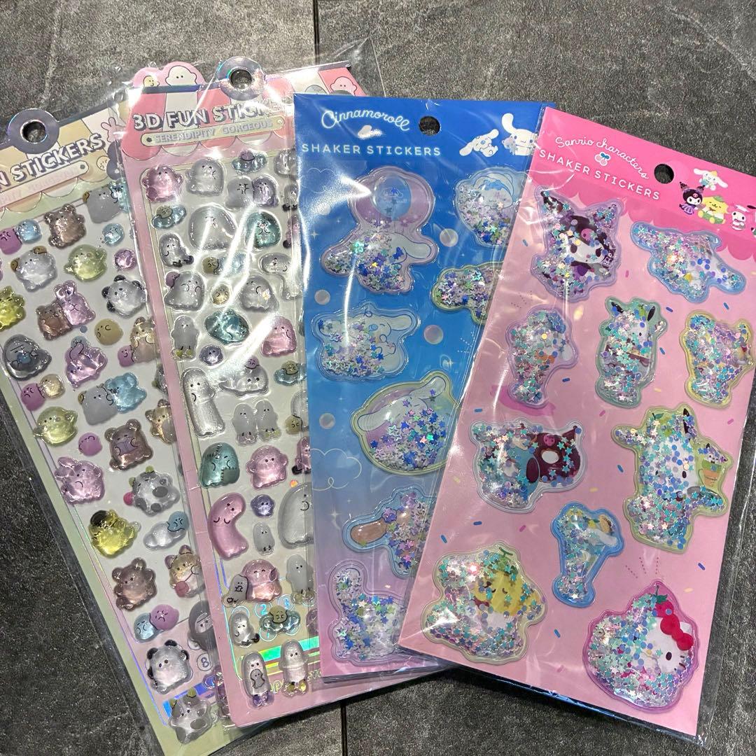 シール　17枚セット